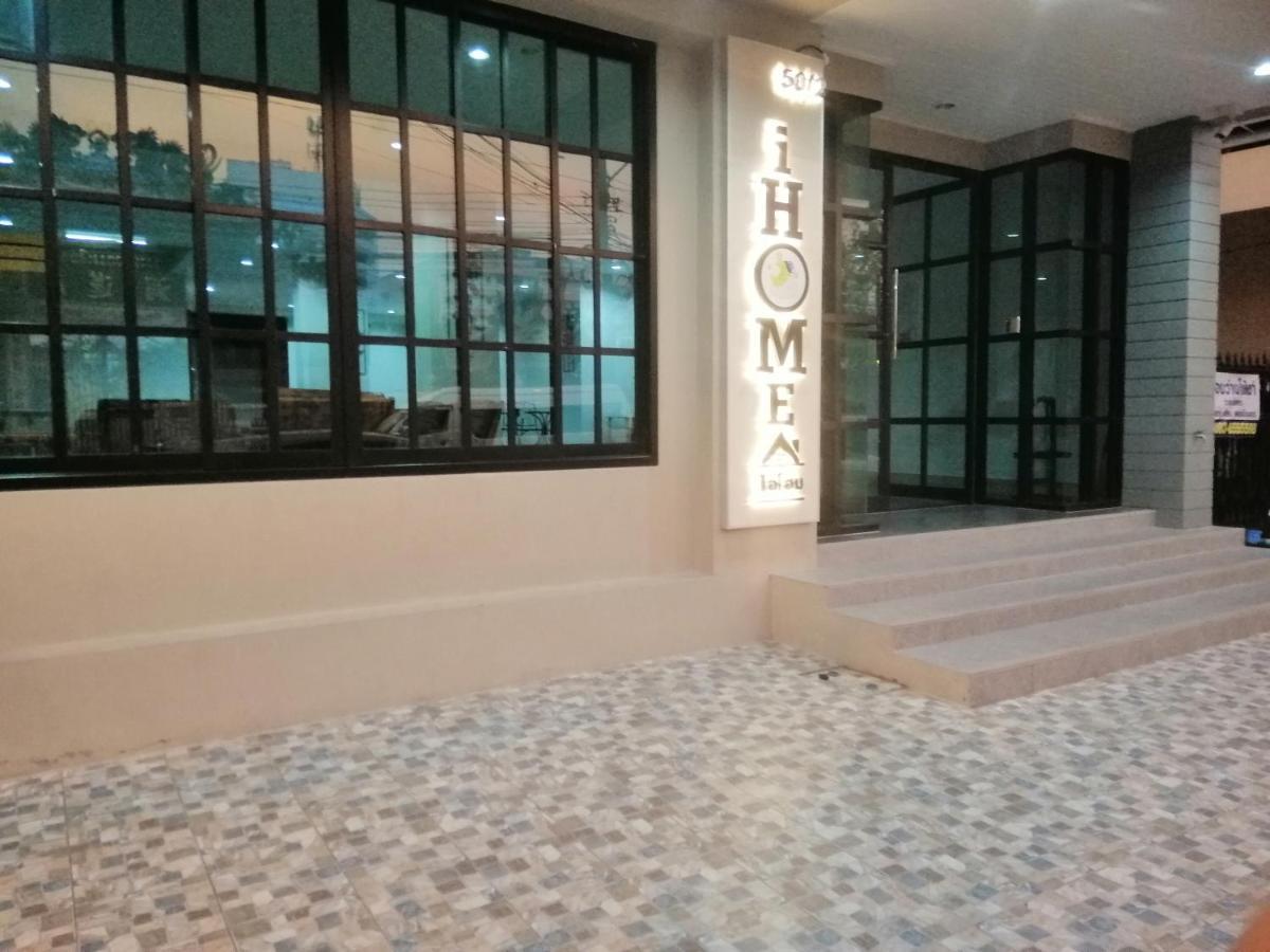 Ihome Hostel Hatyai Songkhla Exteriör bild